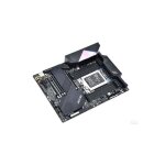 Carte m�re - asus - rog strix trx40 - e gaming - socket strx4 - 256 go ddr4 - atx