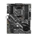 Carte mère msi x570 - a pro amd x570 socket am4 4xddr4 sdram 128 go atx Carte mère msi x570 - a pro amd x570 socket am4 4xddr4 sdram 128 go atx