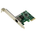 Carte r�seau pcie 2. 5gb intel i226 rj45 ? 2. 5 gbps pcie 3. 1 x1 �querres high / low