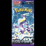 Cartes pokemon - pokemon - booster pokemon ev1 ecarlate et violet jap sv1v Cartes pokemon - pokemon - booster pokemon ev1 ecarlate et violet jap sv1v