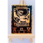 Carte pok�mon m�tallique - dracaufeu antique - couleur or et noir