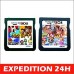 Cartouche de jeu vid�o - zisonix - mario multicart 482 en 1 - compatible nintendo ds / 3ds / 2ds - noir ...