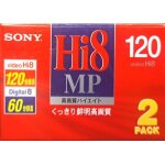 Casette sony hi8 mp120 pour camescope sony