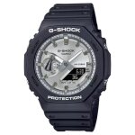 Montre - casio - g - shock ga - 2100sb - 1aer - quartz - 49 mm - noir argent