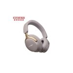 Casque audio - bose - quietcomfort ultra - rduction de bruit - bluetooth 5. 3 - 24h autonomie