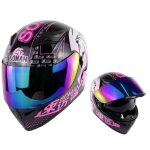 Casque intégral adulte mixte casque moto scooter pour la ville et la balade mat et brillantrose rose#s ... Casque intégral adulte mixte casque moto scooter pour la ville et la balade mat et brillantrose rose#s ...