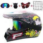 Casque moto cross adulte casque motocross pour enfant Casque moto cross adulte casque motocross pour enfant