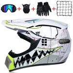Casque moto enfant et adulte motocross casque hors - blanc et noir Casque moto enfant et adulte motocross casque hors - blanc et noir