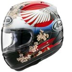 Casque moto int�gral arai rx - 7v evo tsubasa