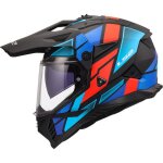 Casque moto int�gral ls2 mx702 pioneer ii block