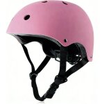 Casque v�lo enfant r�glable 48 - 56cm casque v�lo fille gar�on 3 - 8 ans casque de protection pour v�lo ...