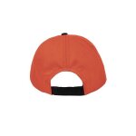 Casquette de baseball - spider - man - rouge - 65% coton - 35% polyester - enfant