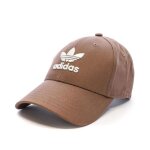 Casquette marron homme adidas baseb