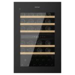 Cave  vin encastre - bolero - grandsommelier duo 57000 - 57 bouteilles - double zone - noir