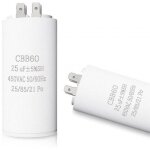 Cbb60 25uf condensateur de démarrage 25µf moteur condensateur 45 x 95 mm 50 / 60hz 450vac électrique ... Cbb60 25uf condensateur de démarrage 25µf moteur condensateur 45 x 95 mm 50 / 60hz 450vac électrique ...