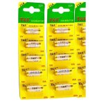 ®cbox 2 packs de 5 piles alcalines a23 12v - soit 10 piles ®cbox 2 packs de 5 piles alcalines a23 12v - soit 10 piles