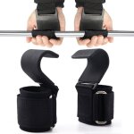 Ceinture de musculation avec crochet de maintien lombaire - sangles r�glables - 2 noires