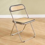 Chairus chaise de salon en rotin chaise de salle à manger sans accoudoirs chaise pliante avec pieds en ... Chairus chaise de salon en rotin chaise de salle à manger sans accoudoirs chaise pliante avec pieds en ...
