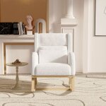 Chaise à bascule en velours blanc chaise de loisirs chaise en chêne chaise en chêne jambe tapis déponge ... Chaise à bascule en velours blanc chaise de loisirs chaise en chêne chaise en chêne jambe tapis déponge ...