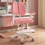 Chaise de bureau pour enfant - am�lior�e avec roulettes pivotantes � 360 degr�s - rose - 99 � 42 � 41cm ...