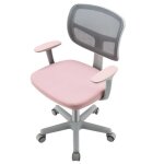 Chaise de bureau enfant - dreamade - siège pivotant en maille - chaise à roulettes ergonomique - hauteur ... Chaise de bureau enfant - dreamade - siège pivotant en maille - chaise à roulettes ergonomique - hauteur ...