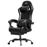 Chaise de bureau chaise ergonomique coussin lombaire massant dossier r�glable - appuie - t�te - soutien ...