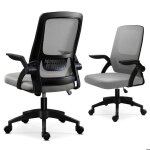 Chaise de bureau ergonomique - r�glable en hauteur m�canisme d?inclinaison si�ge et dossier en toile ...