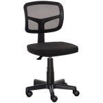 Chaise de bureau - vinsetto - sans accoudoirs - hauteur réglable assise rembourré - maille - 43 x 48 ... Chaise de bureau - vinsetto - sans accoudoirs - hauteur réglable assise rembourré - maille - 43 x 48 ...