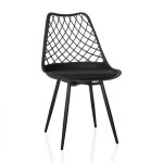 Chaise dext�rieur - hjh living - begio s - noir - plastique