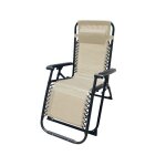 Chaise longue jardin exterieur inclinable 90 x 108 x 66 cm beige - marbueno