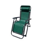 Chaise longue jardin exterieur inclinable 90 x 108 x 66 cm vert - marbueno Chaise longue jardin exterieur inclinable 90 x 108 x 66 cm vert - marbueno