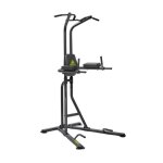 Chaise romaine - musculation acier - adidas performance noir