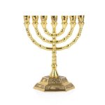 Chandelier - yyv - menorah 7 branches - or brillant - alliage de zinc - 127 cm de hauteur Chandelier - yyv - menorah 7 branches - or brillant - alliage de zinc - 127 cm de hauteur