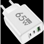 Chargeur gan total 65w usb pd type c charge rapide muti 3 ports adaptateur de téléphone portable pour ... Chargeur gan total 65w usb pd type c charge rapide muti 3 ports adaptateur de téléphone portable pour ...