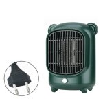 Chauffage despace électrique portable 500 w avec thermostat petit radiateur en céramique de bureau - ... Chauffage despace électrique portable 500 w avec thermostat petit radiateur en céramique de bureau - ...