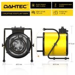 Chauffage soufflant professionnel 9kw - radiateur industriel thermostat & angle r�glable pour chantier ...