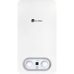 Chauffe - eau gaz elm leblanc ondea hydropower lc14 - 4 pvhyn gaz naturel (de ville)