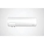 Chauffe - eau horizontal mural aci hybride zno - atlantic - 100l - mono - classe nergtique sanitaire ...