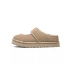 Chausson slippers ugg bea mary jane junior
