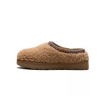 Chausson ugg w tasman maxi curly