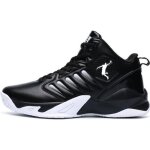 Chaussures de basket - ball - beita - br0808bg65tf - respirant - antid�rapantes - noir blanc noir blanc ...