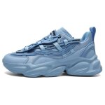 Chaussures de basket - ball homme sport respirant