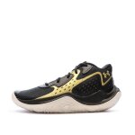 Chaussures de basket noir / doré mixte under armour jet 23 Chaussures de basket noir / doré mixte under armour jet 23