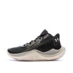 Chaussures de basket noires mixte under armour jet 23