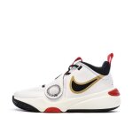 Chaussures de basketball blanches / noires garon nike team hustle d 11