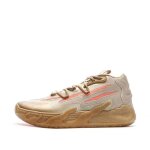 Chaussures de basketball dor�es homme puma mb. 03 cny