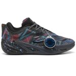 Chaussures de basketball puma all - pro nitro 2 venice basketball league - puma - taille :
