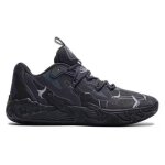 Chaussures de basketball puma mb. 03 lamelo ball black strong gray junior - puma - taille :