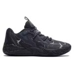 Chaussures de basketball puma mb. 03 lamelo ball black strong gray - puma - taille :