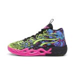 Chaussures de basketball puma mb. 04 heem